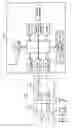 Fig. 06 - Iris authentication apparatus with optical bandpass filter and adjustable fixed focus lens