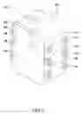 Fig. 05 - Nonlinear movement and tilt angle control structure of an image capture device inside a light box