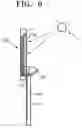 Fig. 10 - Display device using external light