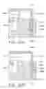 Fig. 08 - Liquid crystal display module and fastening structure thereof