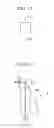 Fig. 08 - Light guiding member, optical unit, and projector