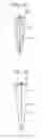 Fig. 12 - Light guiding member, optical unit, and projector