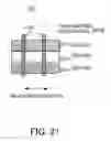 Fig. 22 - Exposure apparatus having a position detecting system and a wavelength detector