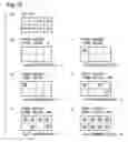 Fig. 16 - Image output system for outputting image based on information of number of dots to be formed in predetermined area