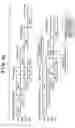 Fig. 44 - Print apparatus, system, and print job processing method