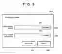 Fig. 06 - Image processing apparatus and method of controlling network access of image processing apparatus