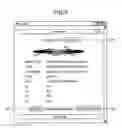 Fig. 10 - Method and apparatus for managing information, and computer program product