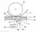 Fig. 01 - Document scanner with light-focusing device