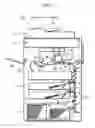 Fig. 02 - Image reading apparatus and image forming machine provided with the same