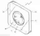 Fig. 01 - Rectangular monobloc optical lens and manufacturing method thereof