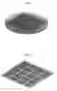 Fig. 05 - Optical head, optical information storage apparatus, and their fabrication method