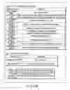 Fig. 116 - INFORMATION STORAGE MEDIUM, INFORMATION REPRODUCING APPARATUS, AND INFORMATION REPRODUCING METHOD