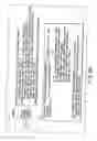 Fig. 28 - INFORMATION STORAGE MEDIUM, INFORMATION REPRODUCING APPARATUS, AND INFORMATION REPRODUCING METHOD