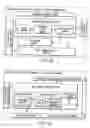 Fig. 37 - INFORMATION STORAGE MEDIUM, INFORMATION REPRODUCING APPARATUS, AND INFORMATION REPRODUCING METHOD