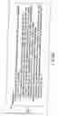 Fig. 83 - INFORMATION STORAGE MEDIUM, INFORMATION REPRODUCING APPARATUS, AND INFORMATION REPRODUCING METHOD