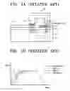Fig. 02 - Perpendicular magnetic recording medium with controlled damping property of soft magnetic underlayer