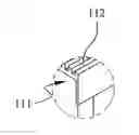 Fig. 01 - Computer casing