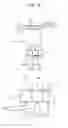 Fig. 10 - POWER SUPPLY MODULE AND LIGHTING TEST DEVICE FOR BACKLIGHT MODULE HAVING THE SAME