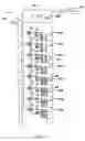 Fig. 04 - Flexible perimeter lighting apparatus