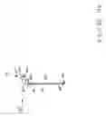 Fig. 12 - Method and apparatus for providing light