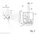Fig. 06 - Light valve