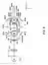 Fig. 09 - Illumination device, image display device, and projector