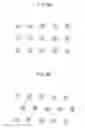 Fig. 08 - Backlight assembly that increases color uniformity and display device having the same
