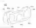 Fig. 07 - Back light and liquid crystal display employing it