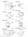 Fig. 19 - Semiconductor device, wireless chip, IC card, IC tag, transponder, bill, securities, passport, electronic apparatus, bag, and garment