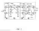 Fig. 06 - Transistor level shifter circuit