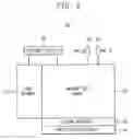 Fig. 06 - Semiconductor memory device capable of writing different data in cells coupled to one word line during burn-in test
