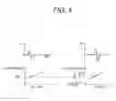 Fig. 04 - Optical disk discrimination method and optical disk device