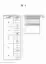 Fig. 04 - Method of recording data on a multi-layer recording medium, recording medium, and apparatus thereof