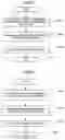 Fig. 08 - ESTIMATING SYSTEM, TERMINAL, ESTIMATING METHOD, AND PROGRAM
