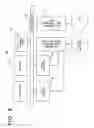 Fig. 07 - Voice communication system and voice communication method