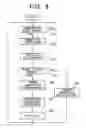 Fig. 10 - Voice communication system and voice communication method