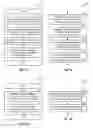 Fig. 07 - Peer-to-peer communication in ad hoc wireless network