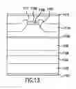 Fig. 09 - Laser diode and semiconductor light-emitting device producing visible-wavelength radiation