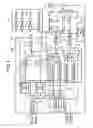Fig. 05 - Active noise controller