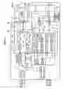 Fig. 07 - Active noise controller