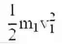 Fig. 65 - Formation of a field reversed configuration for magnetic and electrostatic confinement of plasma