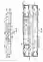Fig. 12 - Boom with mast assembly