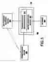Fig. 05 - Method and system for requesting help