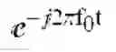 Fig. 04 - Method and device for processing a sequence of video images