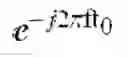 Fig. 08 - Method and device for processing a sequence of video images
