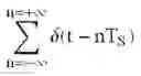 Fig. 09 - Method and device for processing a sequence of video images