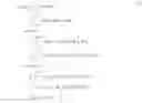 Fig. 17 - Method and device for processing a sequence of video images
