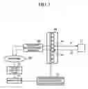 Fig. 03 - Moving object equipped with ultra-directional speaker