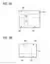 Fig. 06 - Watermarked image generation apparatus, watermarked image analysis apparatus, watermarked image generation method, medium and computer readable medium
