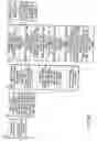 Fig. 110 - INFORMATION STORAGE MEDIUM, INFORMATION REPRODUCING APPARATUS, AND INFORMATION REPRODUCING METHOD
